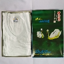 เสื้อห่านคู่คอวีสีขาว