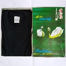 เสื้อห่านคู่คอกลมสีดำ