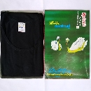 เสื้อห่านคู่คอกว้างสีดำ