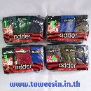 แอดเดอร์แพค 3 ตัว XL ขอบยางหุ้ม
