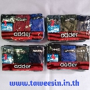 แอดเดอร์แพค 3 ตัว L ขอบยางหุ้ม