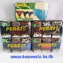 เปอร์ซิแพค 3 ตัว L ขอบยางโชว์