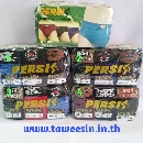 เปอร์ซิแพค 3 ตัว XL ขอบยางโชว์