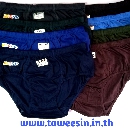 เปอร์ซิ LLL ขอบยางหุ้ม