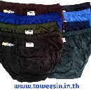 เปอร์ซิ LL ขอบยางหุ้ม