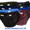 เปอร์ซิ XL ขอบยางหุ้ม