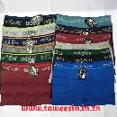 แอดเดอร์ผ้าทอไร้ตะเข็บL