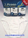 เจเพรสขอบหุ้มสีขาวไซส์L เบอร์ 1403