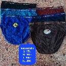 กางเกงในเด็กชายบูมสปอร์ตขอบเทป