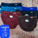 กางเกงในชายบูมสปอร์ตยางยืด